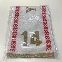 バレーボール 龍神 NIPPON JAGATEN マフラータオル 石川祐希 石川祐希 応援マフラータオル 龍神NIPPON 新品未使用品 - メルカリ